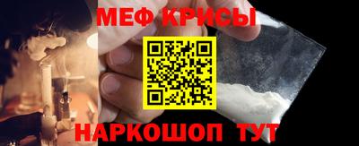 кокс Новозыбков