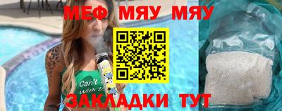кокс Новозыбков