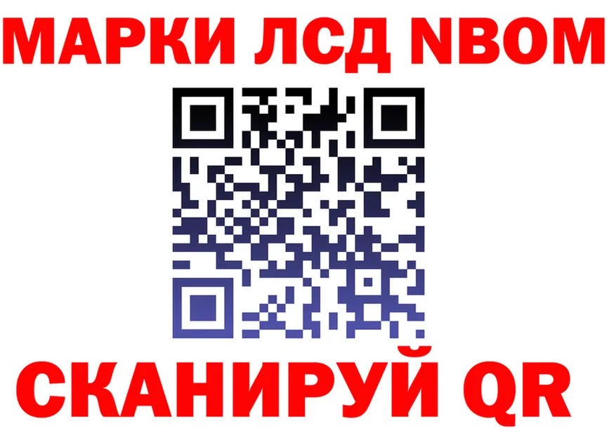 Амфетамин VHQ ТОР shop OMG Сосновоборск