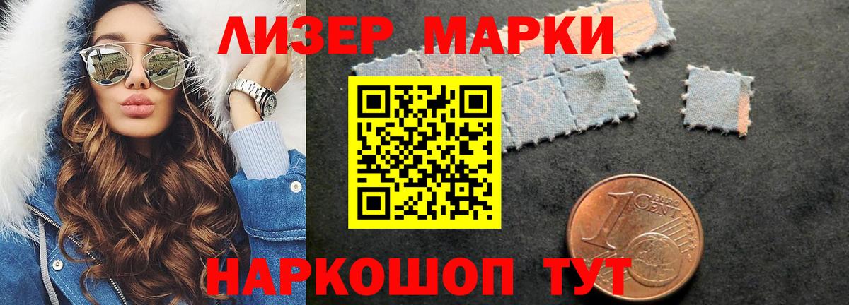   онион  Вход с VPN  Лсд 25 экстази кислота  Сосновоборск  ЛСД экстази ecstasy  ЛСД экстази 